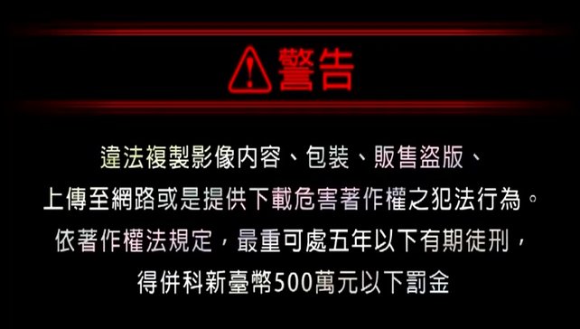 MIAE-117喜欢被性虐男人体固定连续量多又浓男汁怒射回春按摩本田岬_1