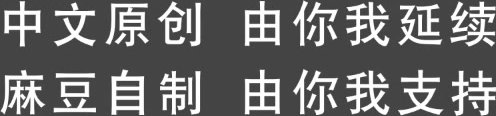 【贺新春❤️会所尊享】色鬼老板的秘密潜规则办公室内强行口爆后入火辣制服女秘书纹身女神艾秋高清720P原版